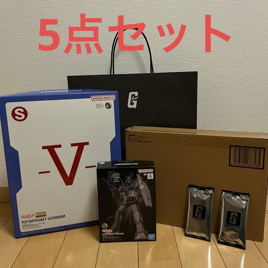 GUNDAM45FRGMT 5点セット　ガンダム　フラグメント