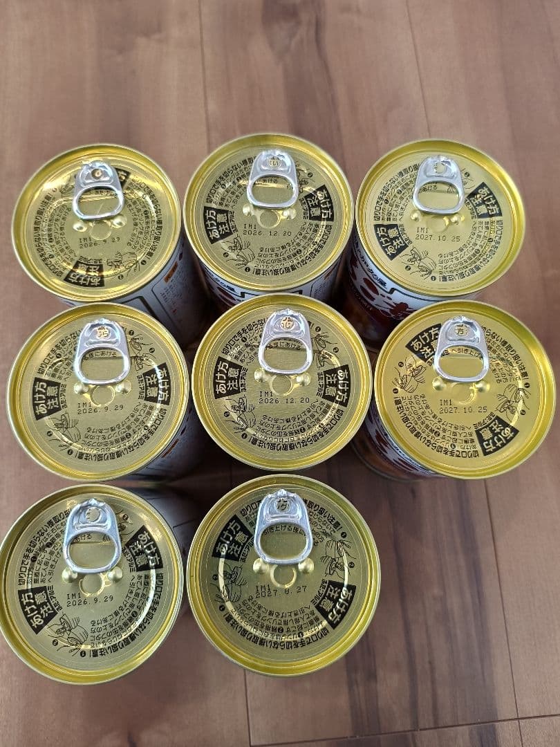 いちご煮 味の加久の屋 415g×8缶