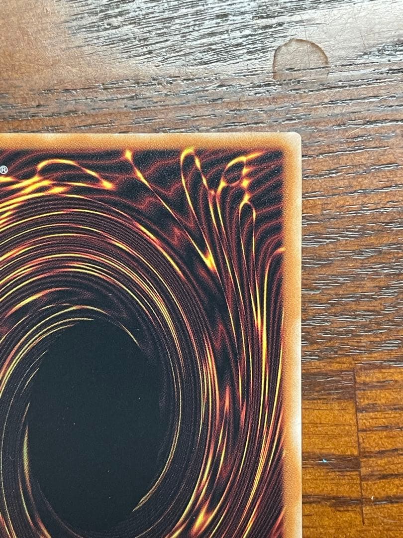 遊戯王 ハーピィの羽根帚 25th 絵違い ハーピィの羽根箒