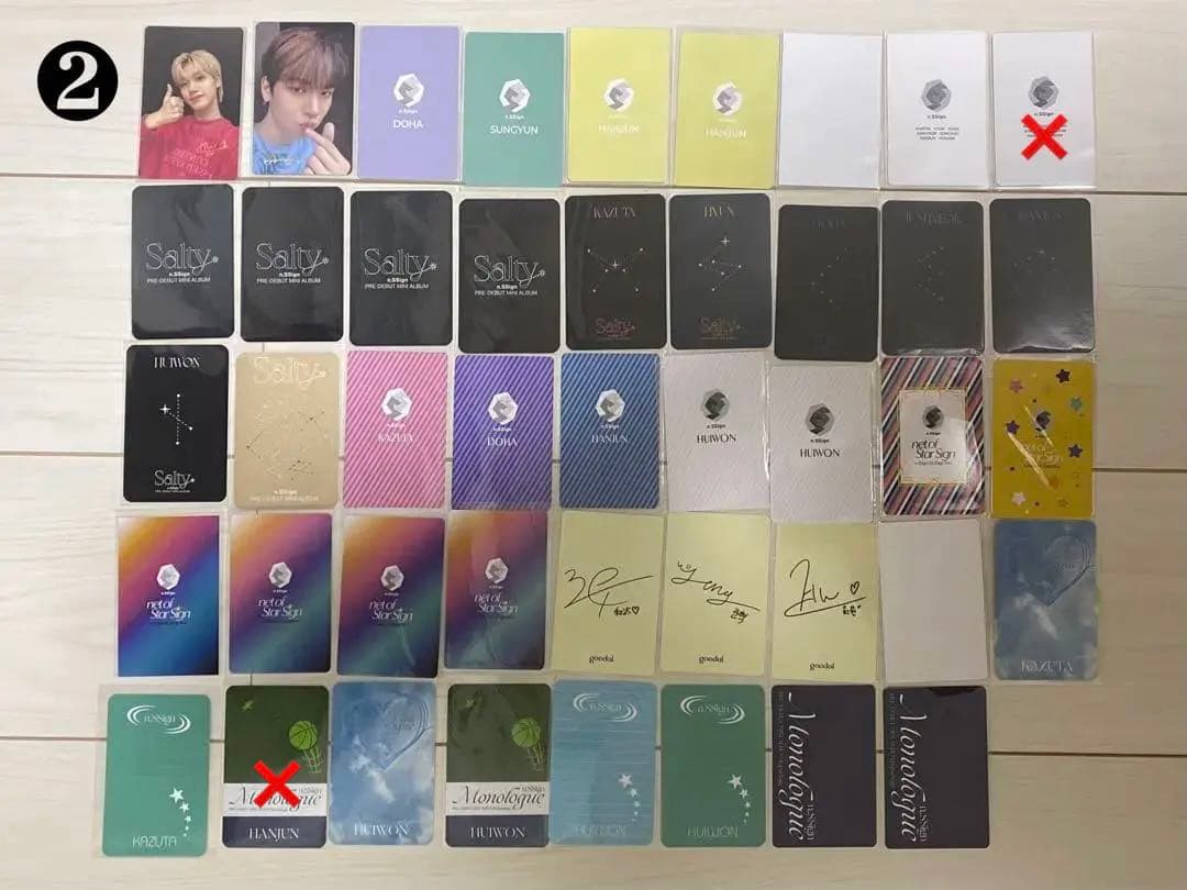 n.SSign カズタ ヒョン ドハ ジュニョク ソンユン ハンジュン ヒウォン