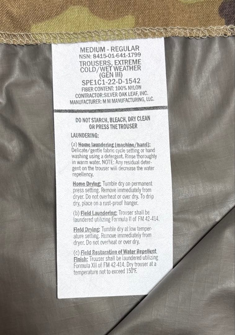 米軍実物　新品未使用 LEVEL6 GORE-TEX 上下セット　L•Mサイズ