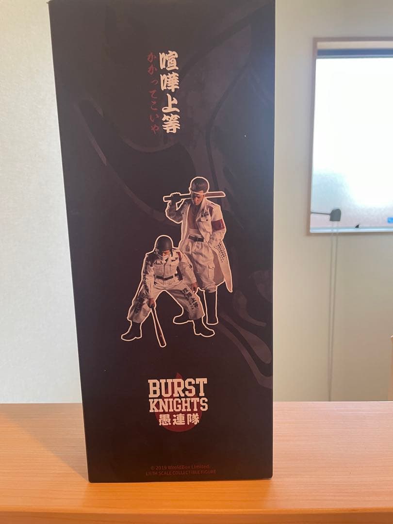 1/6 暴走族フィギュア