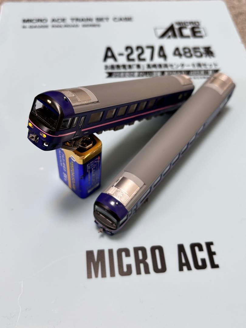 最終価格　マイクロエース A2274 485系 華
