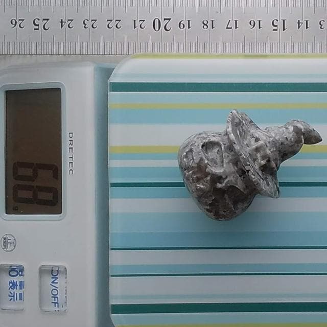 68g-B　ユーパーライト　UV　ハロウィン　ユーパライト　鉱物彫刻