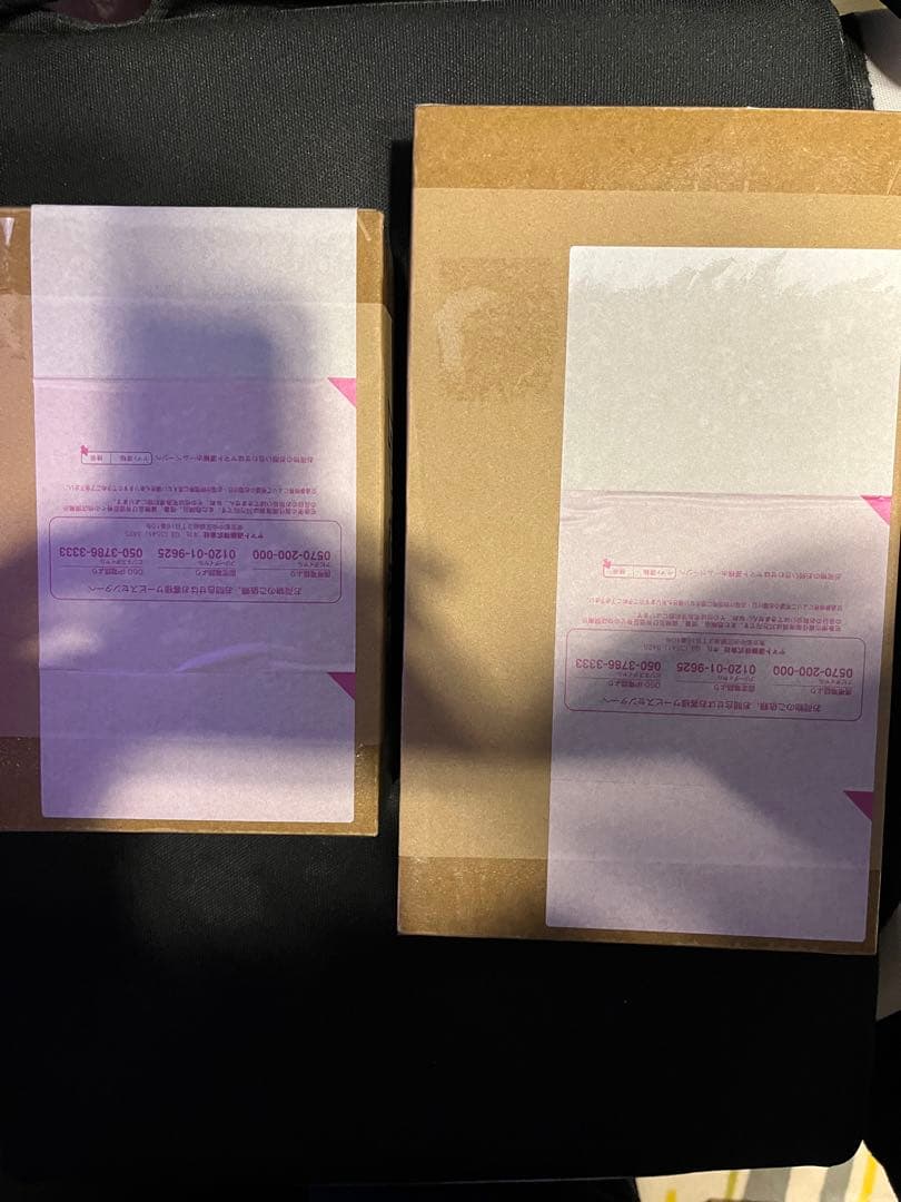 デジモンアドベンチャー デジヴァイス 25th 八神太一ver 通常ver