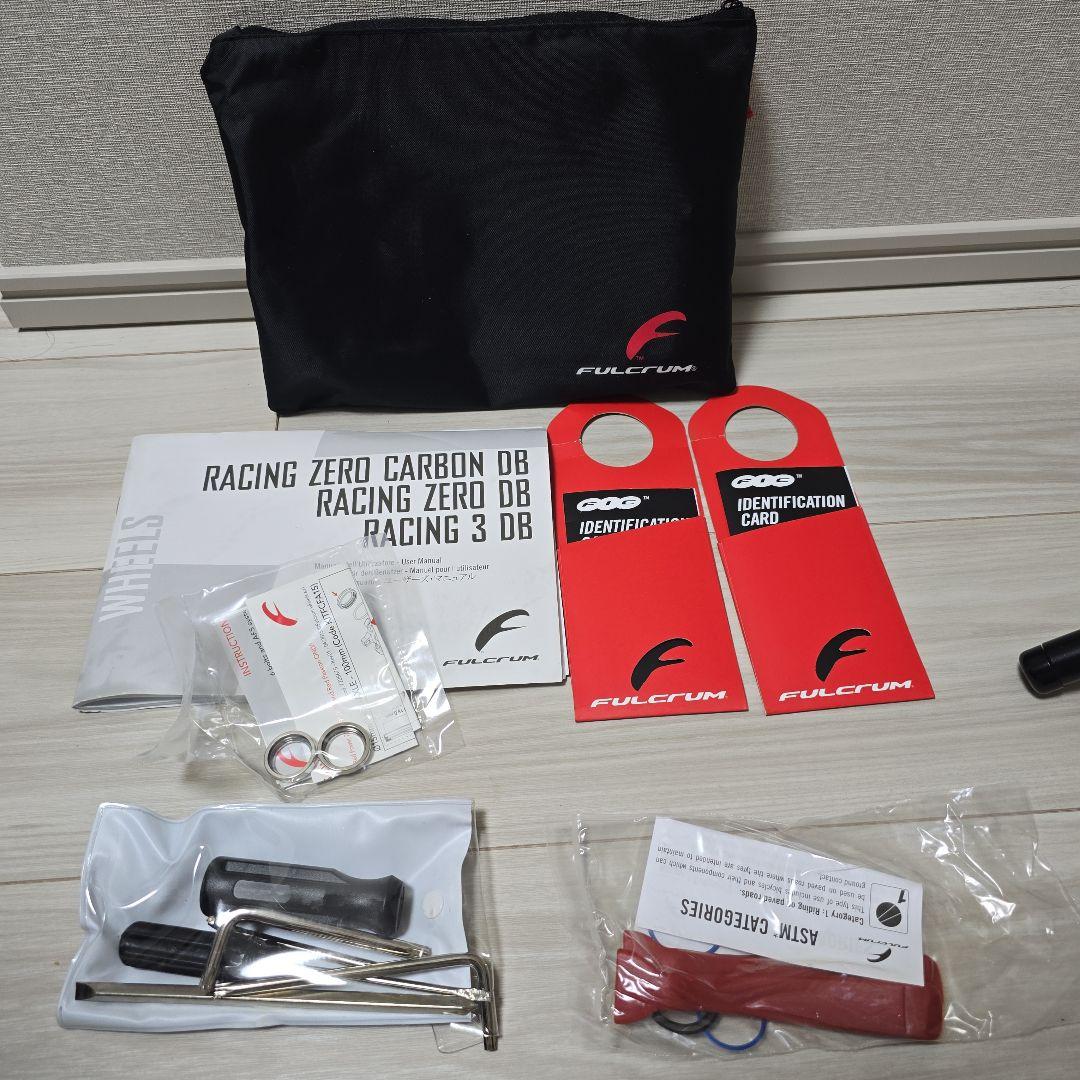 フルクラム RACING3 DB