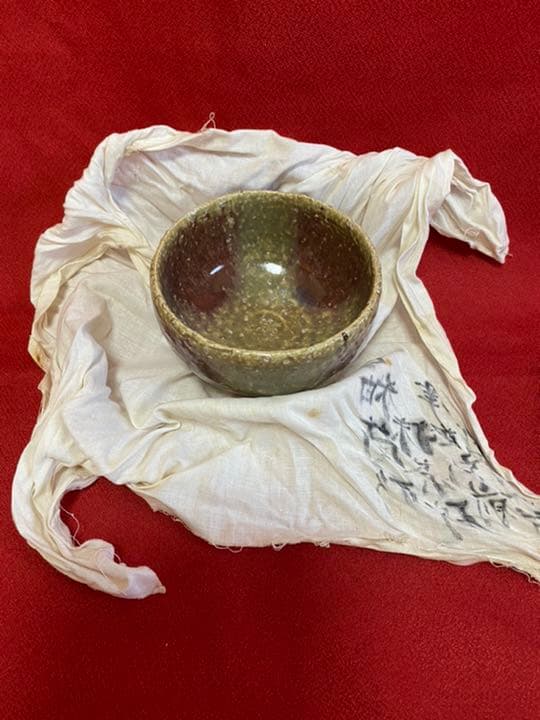 #希少陶器河合寛次郎高橋一智作白紬筒形抹茶碗　超レア