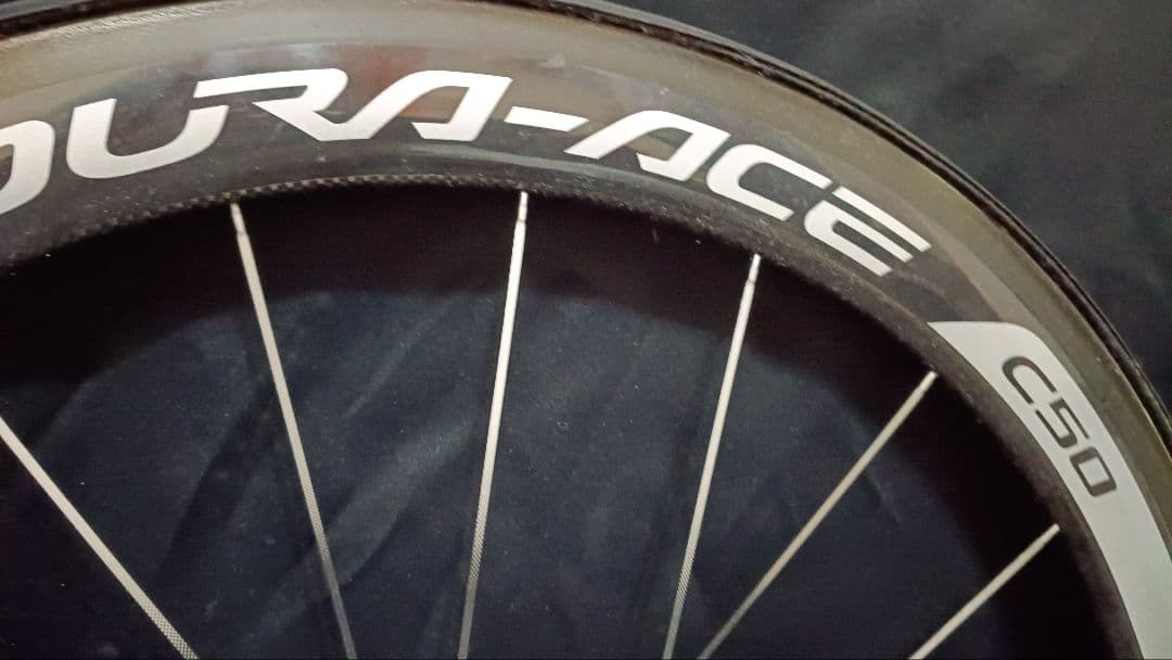 シマノ　デュラエースチューブラーホイール前後セット