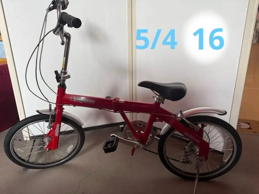 サカモトテクノ　カリブーライト・オート　ポリッシュ　6段変速　折り畳み20インチ