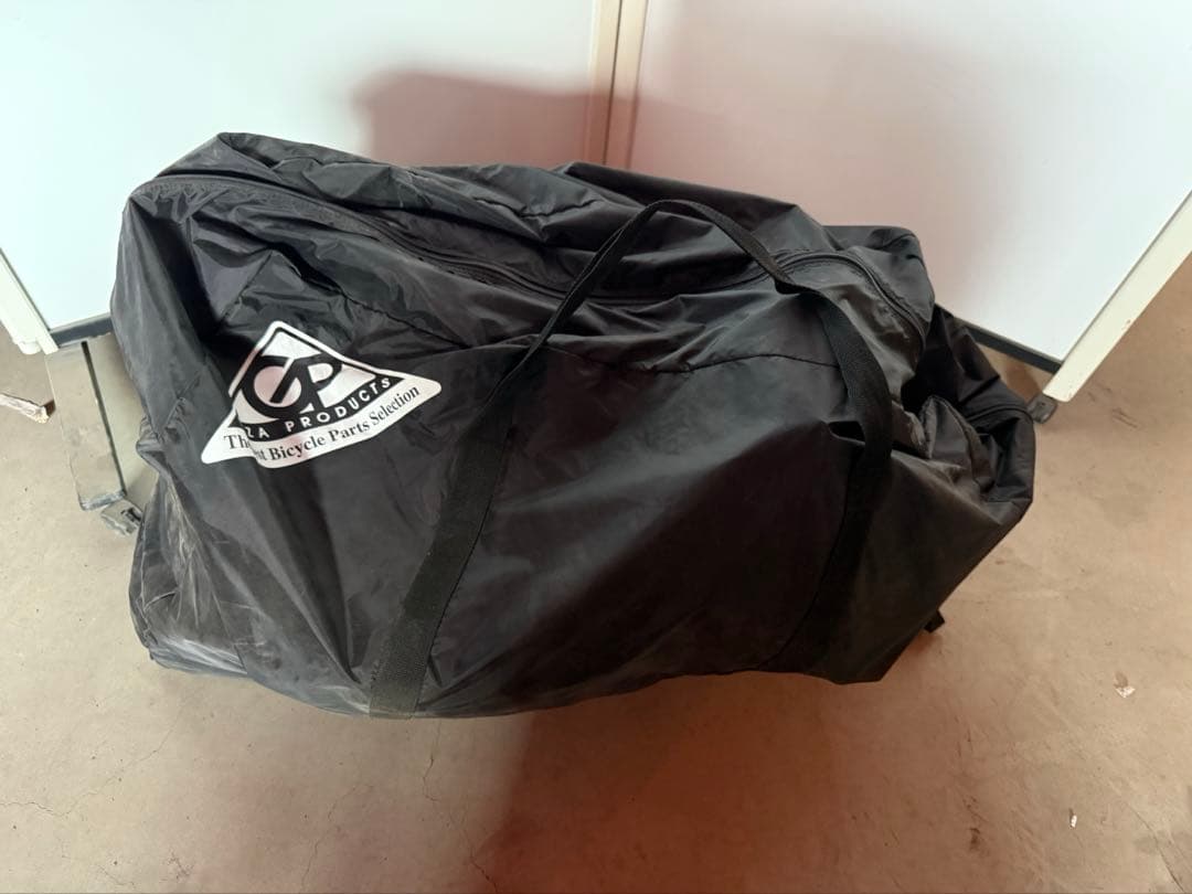 サカモトテクノ　カリブーライト・オート　ポリッシュ　6段変速　折り畳み20インチ