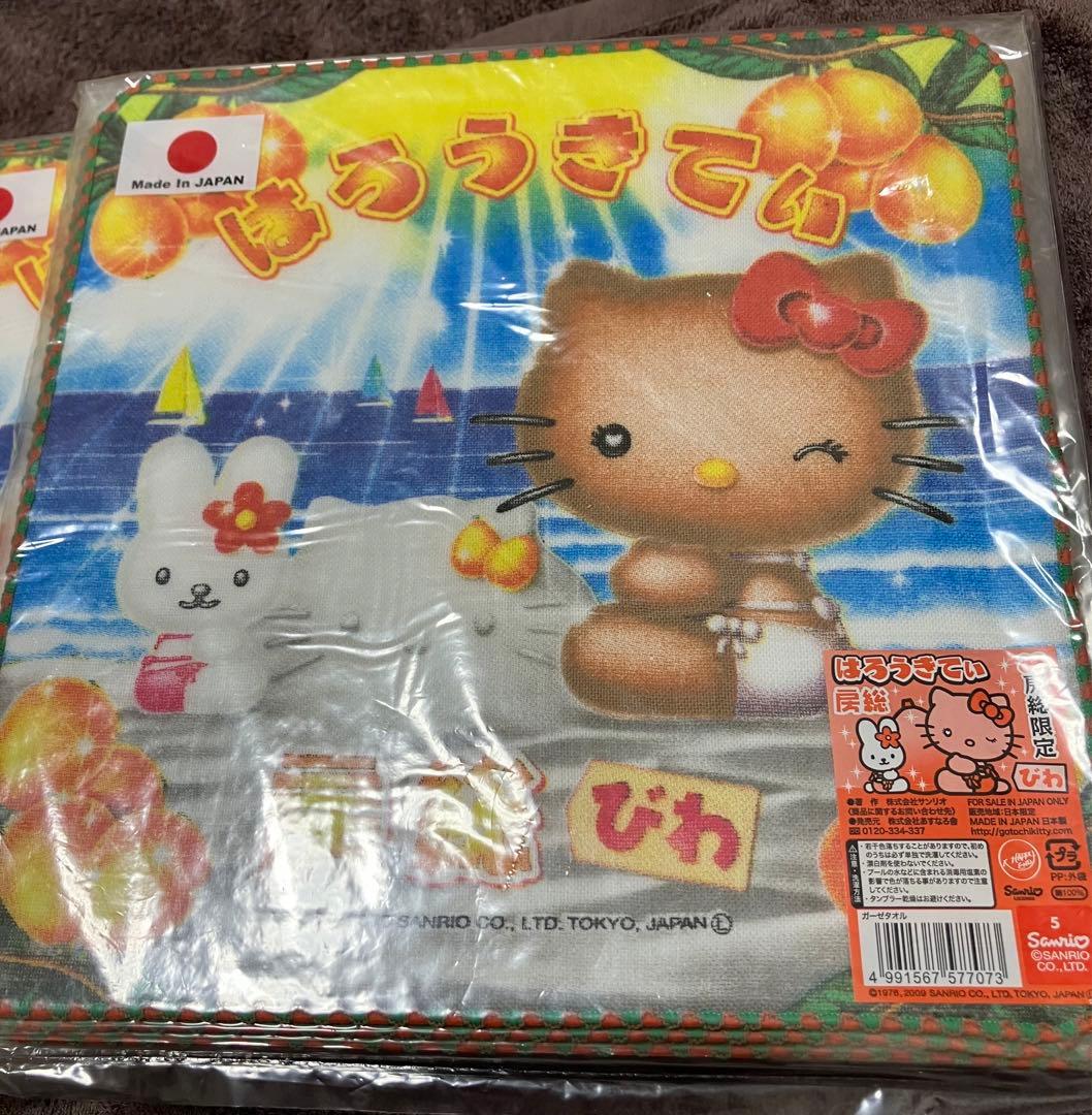 ハローキティご当地キティガーゼタオルハンカチ　値下げなし
