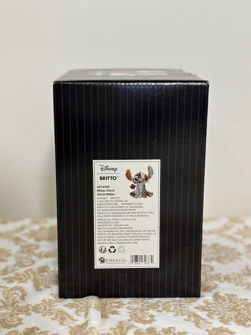 【Disney by Britto】スティッチ シッティング ポーズ