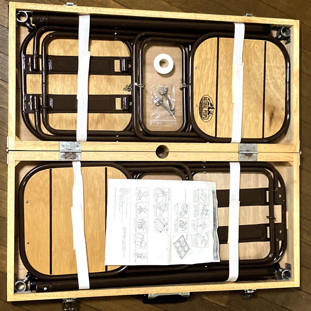 【NATURAL PEOPLE】アウトドアテーブルチェアセット　木製　レトロ