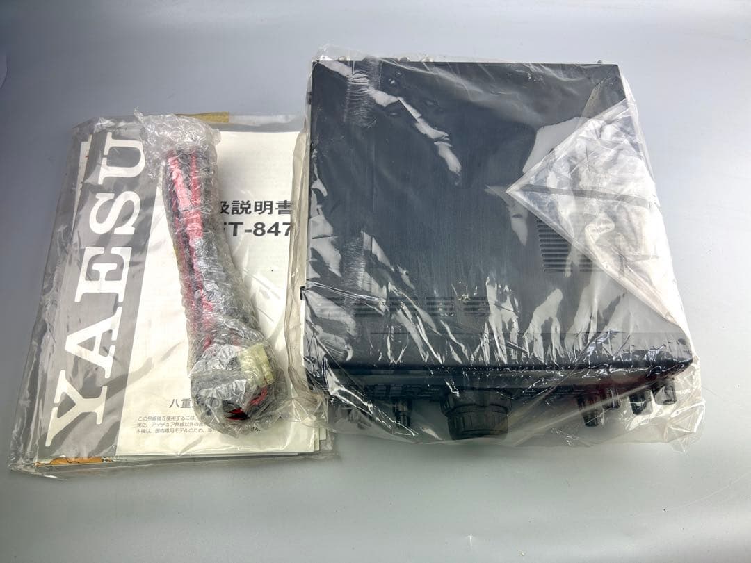 YAESU FT-847八重洲無線 オールモード トランシーバー 動作未確認