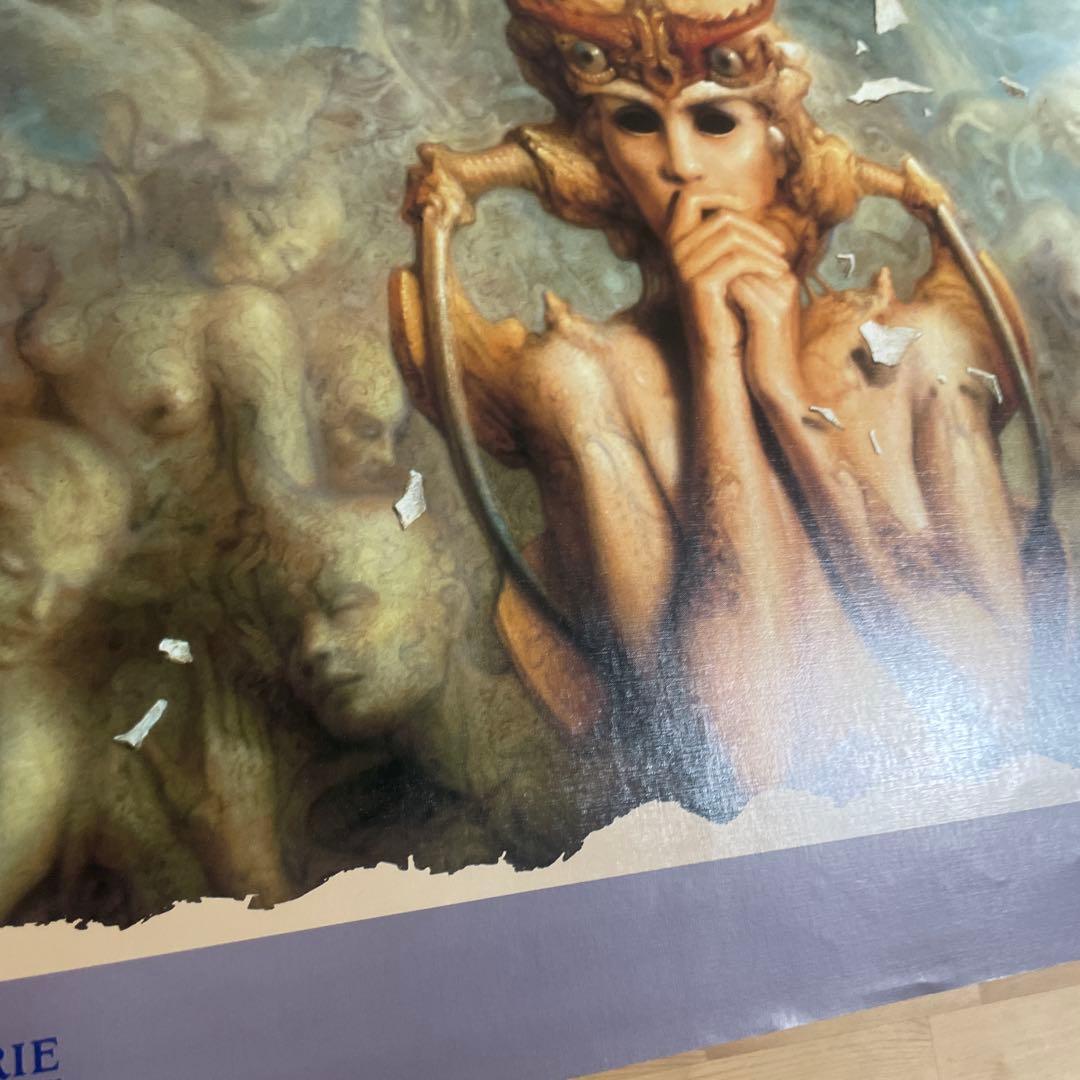 Gérard Di Maccio 幻想的な女性像