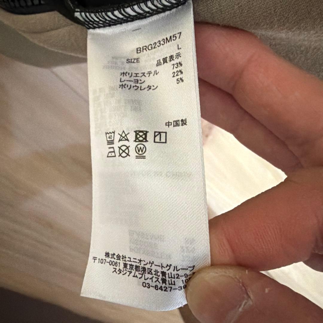 ブリーフィングゴルフ　メンズジャケットズボン