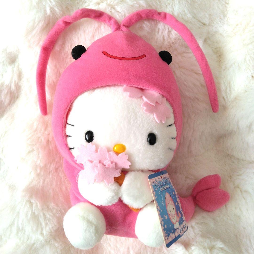 ご当地キティ　静岡　桜エビ　ぬいぐるみ　キティ　サンリオ　ピンク
