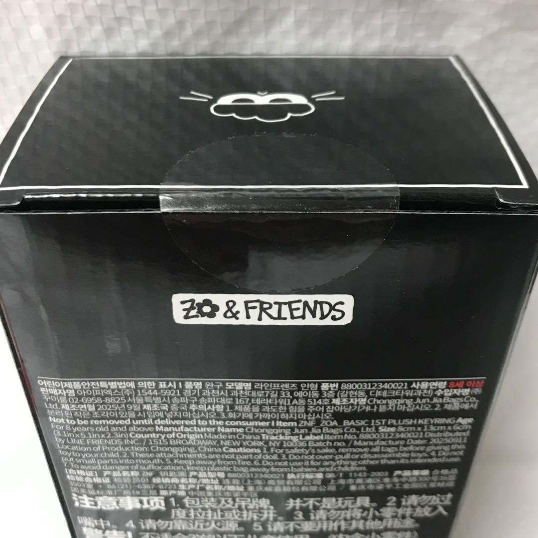 zoa ぬいぐるみキーリング うちわ ステッカー 4点 g-dragon ジヨン