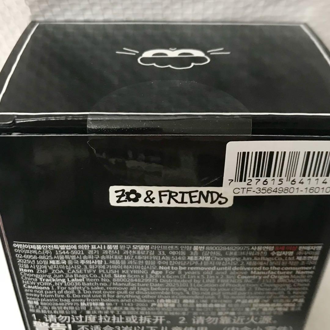 zoa ぬいぐるみキーリング うちわ ステッカー 4点 g-dragon ジヨン