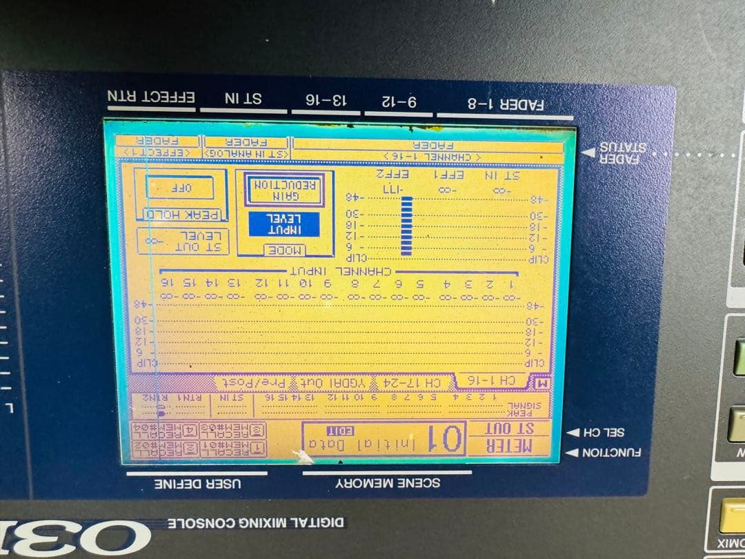 YAMAHA ヤマハ O3D デジタルミキサー