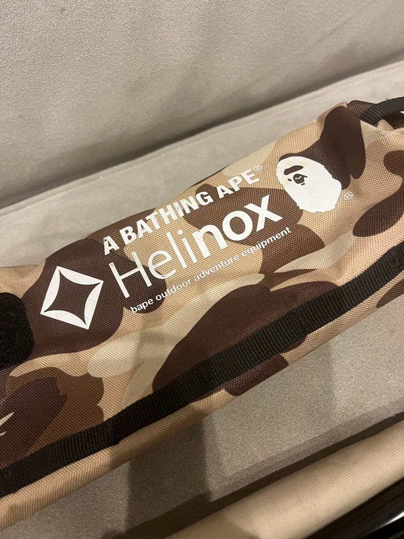 ヘリノックス　スツール　エイプAPE別注モデル