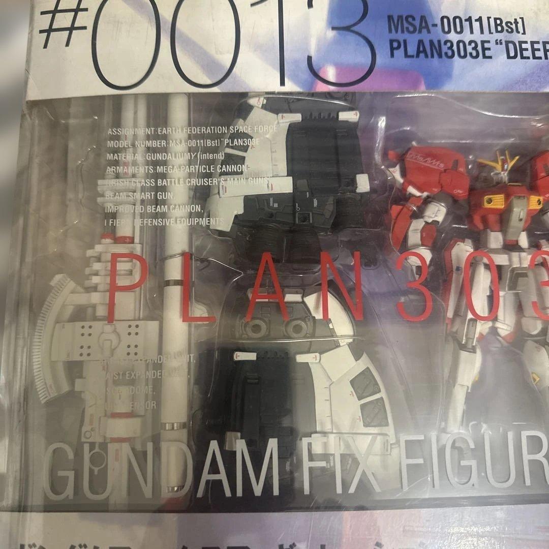 GUNDAM FIX FIGURATION 0013 ディープストライカー