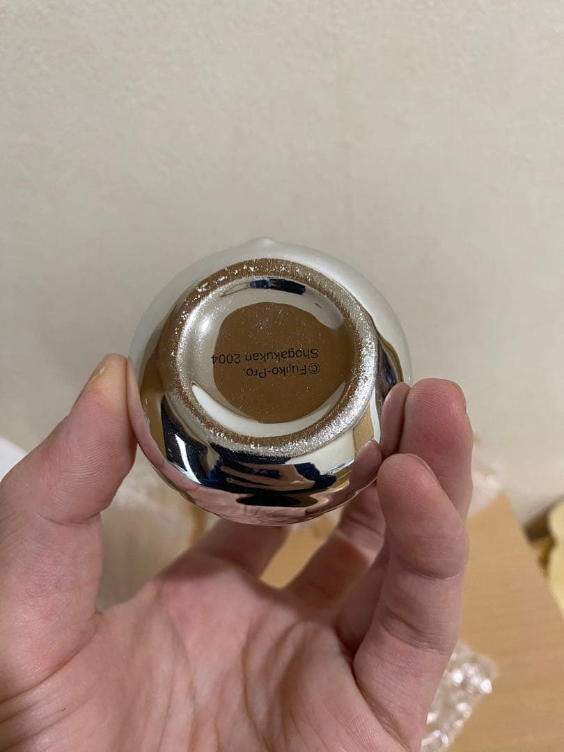 映画 ドラえもんを観よう！クイズキャンペーン プレゼント当選品 銀のドラえもん