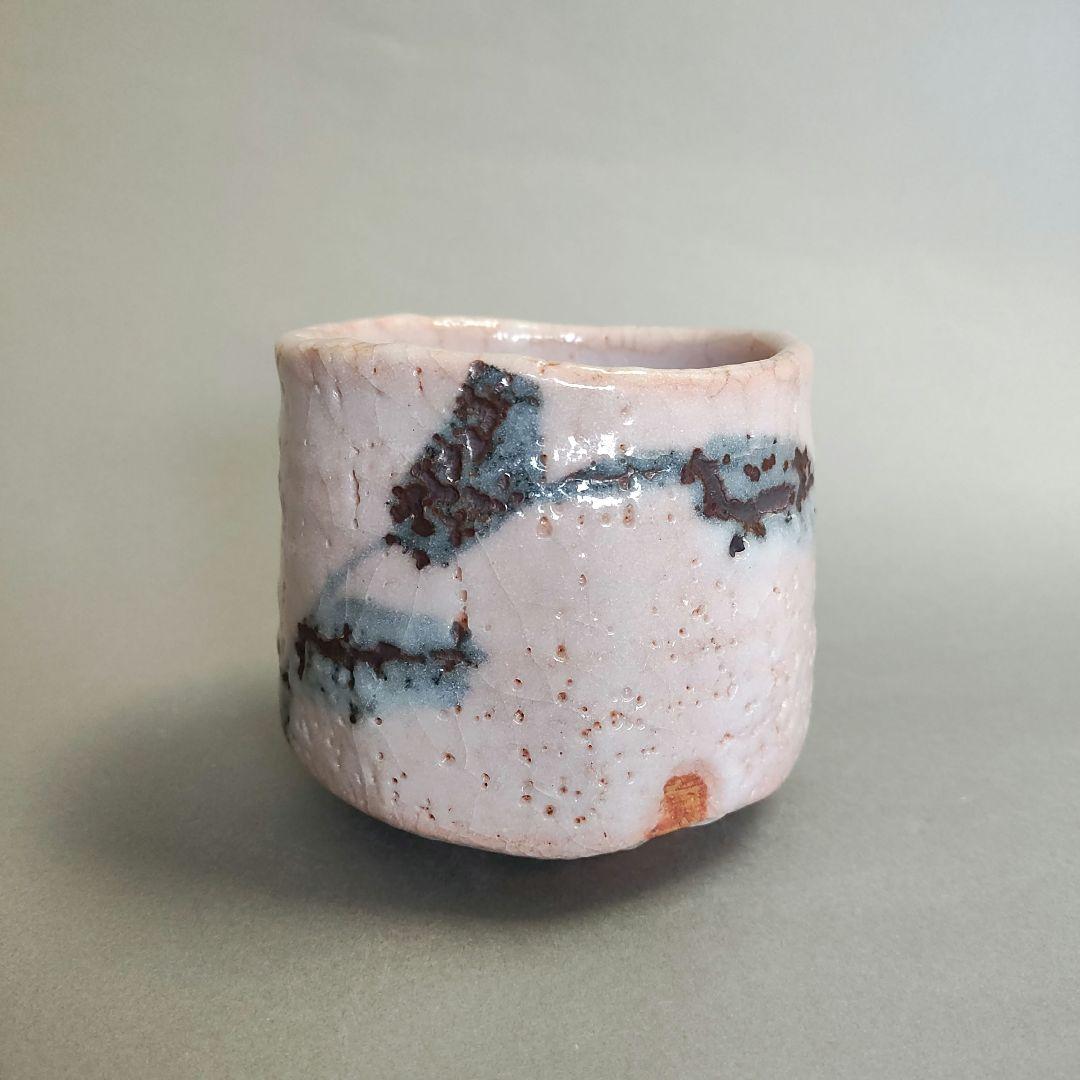 鈴木都　志野茶碗　絵志野　桃山陶