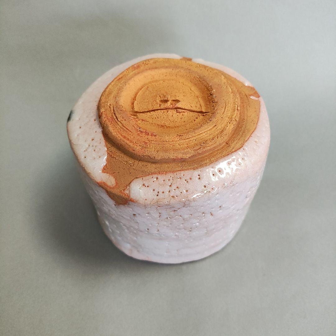 鈴木都　志野茶碗　絵志野　桃山陶