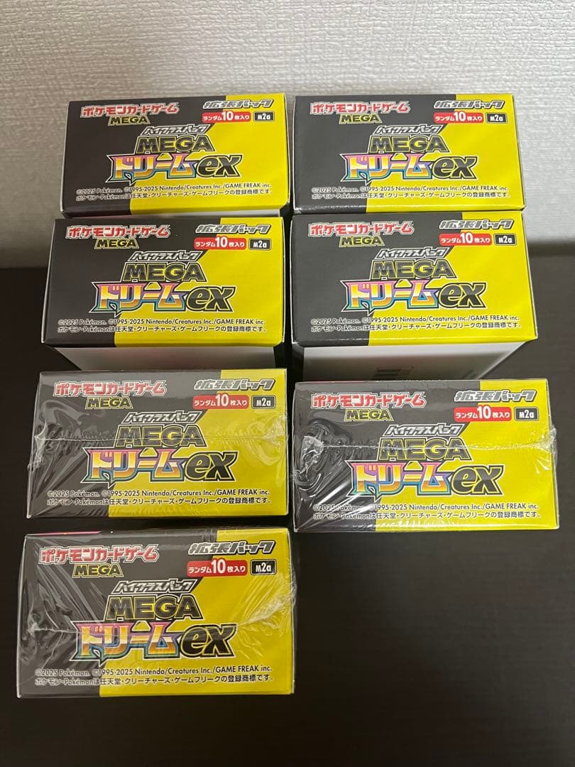 ポケモンカードゲーム　MEGAドリームex BOX シュリンク付き　ペリペリあり