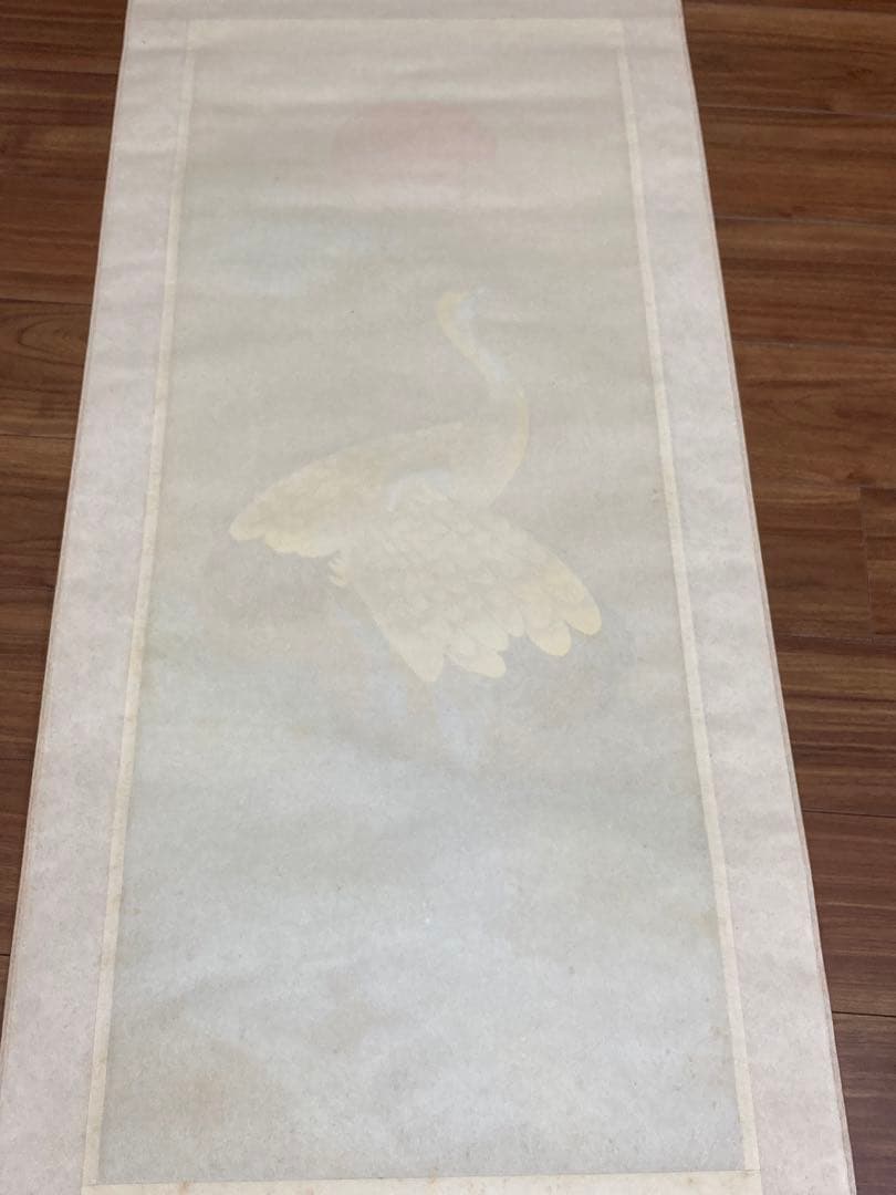 真作 國井道成 松上鶴図 絹本肉筆　桐共箱付 加藤美術証明書付き 掛軸 掛け軸