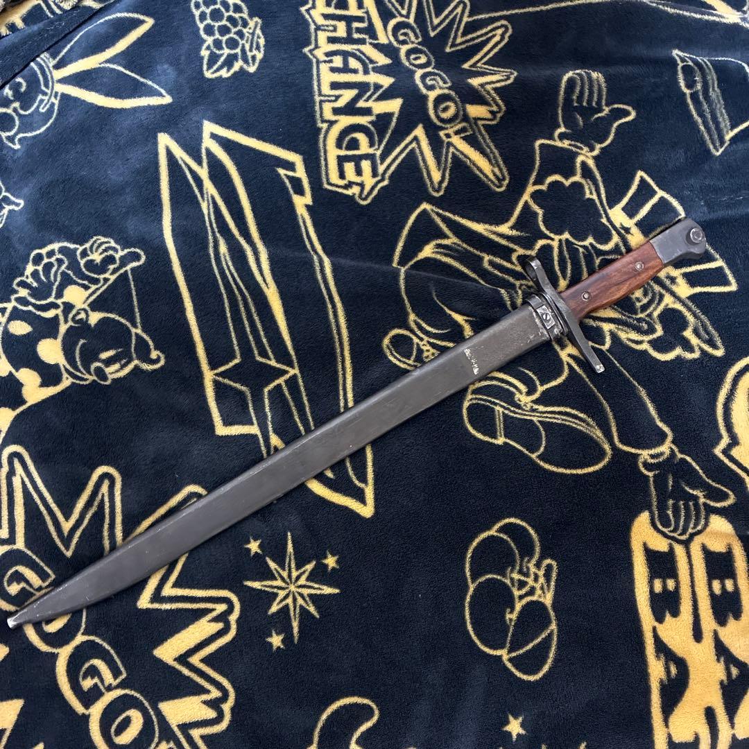 日本軍　三十年式銃剣　後期型