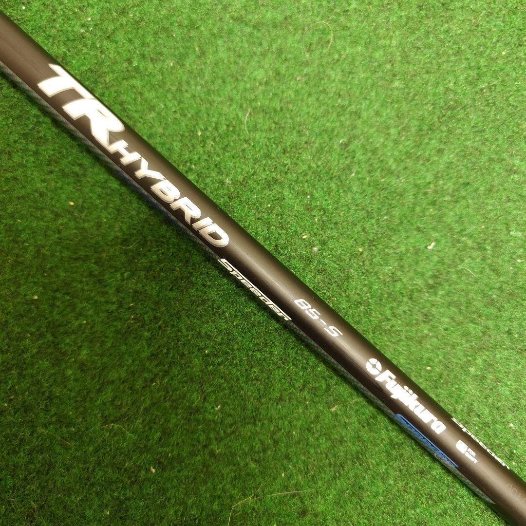 スピーダーTR HYBRID シャフト 85S 5U ユーティリティ