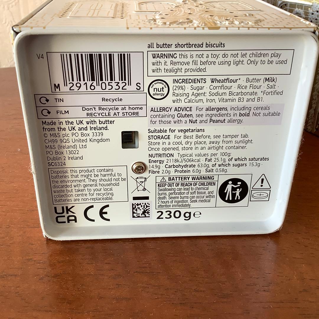 M&S クリスマス限定　ビスケット入　ライトアップ缶　金ホワイトセット