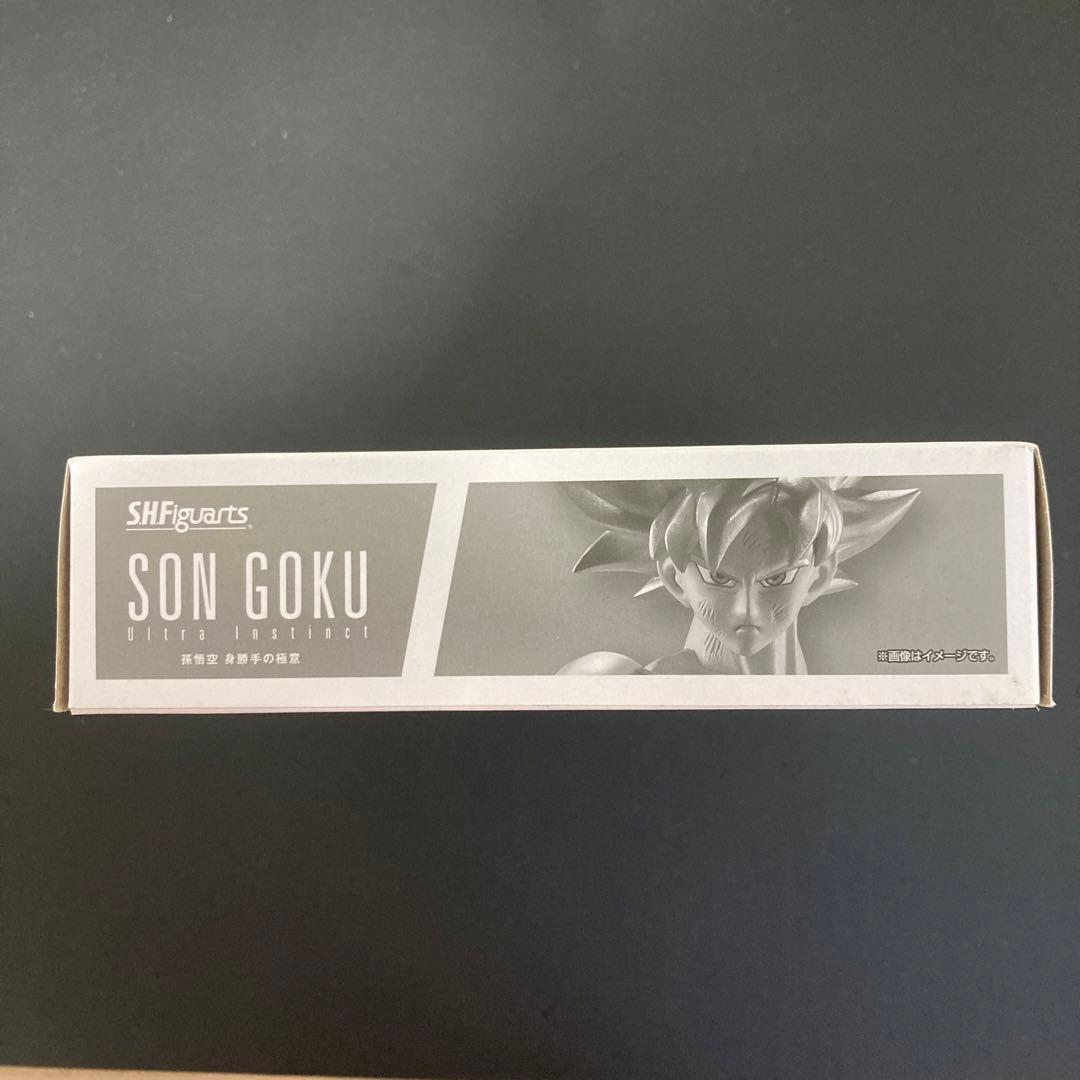 未開封　S.H.Figuarts/孫悟空 身勝手の極意