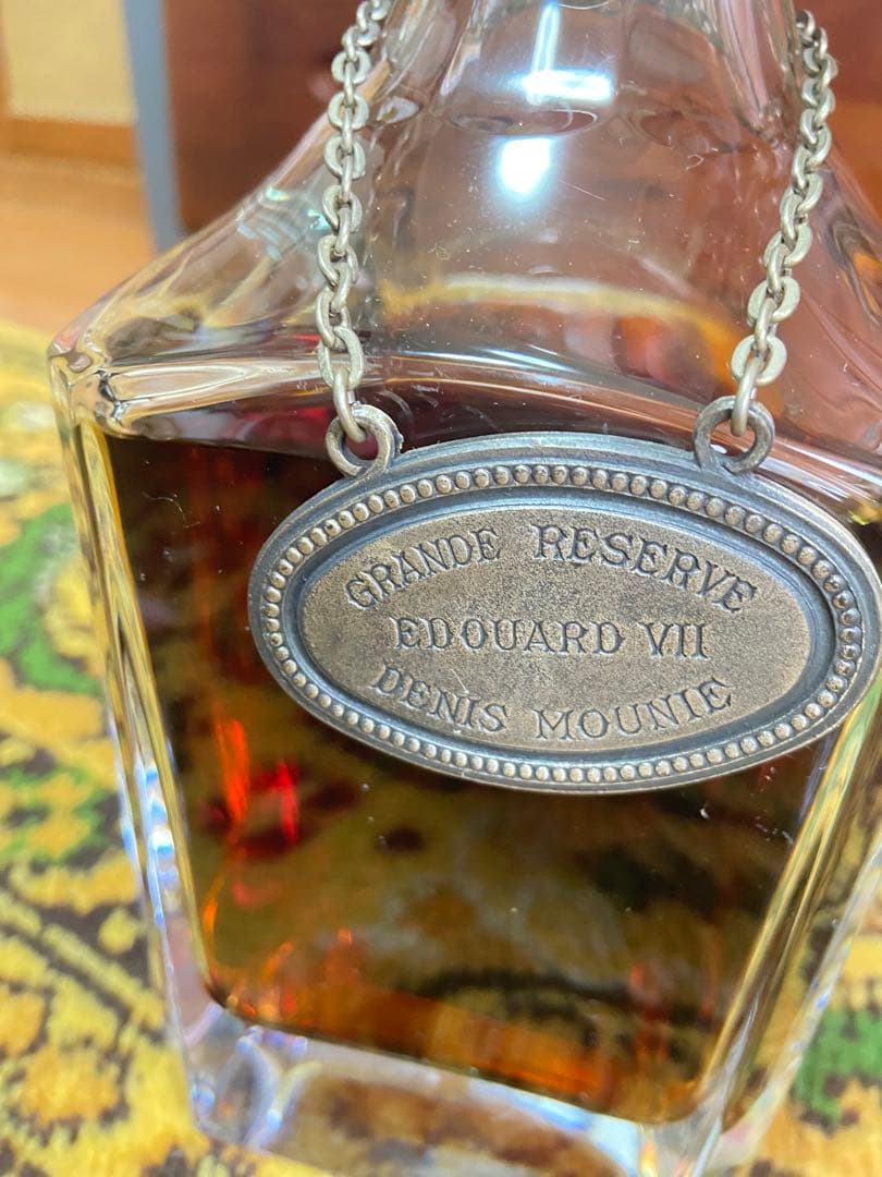 ドゥニムニエ「グランドリザーブ エドワード7世」