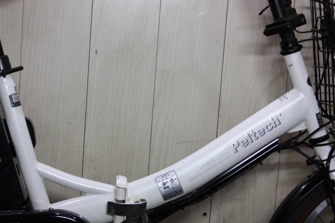 PELTECH ペルテック TDN-206 20型 ６速 6AH 折り畳み電動