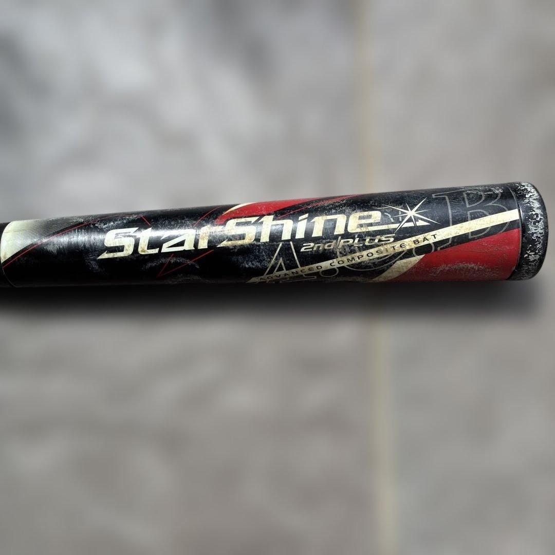 アシックス　スターシャイン　2nd 75cm 少年　野球