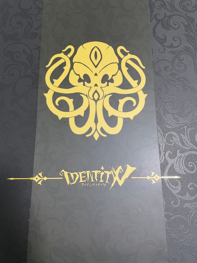 第五人格 2周年記念 オフラインパック IDENTITY V