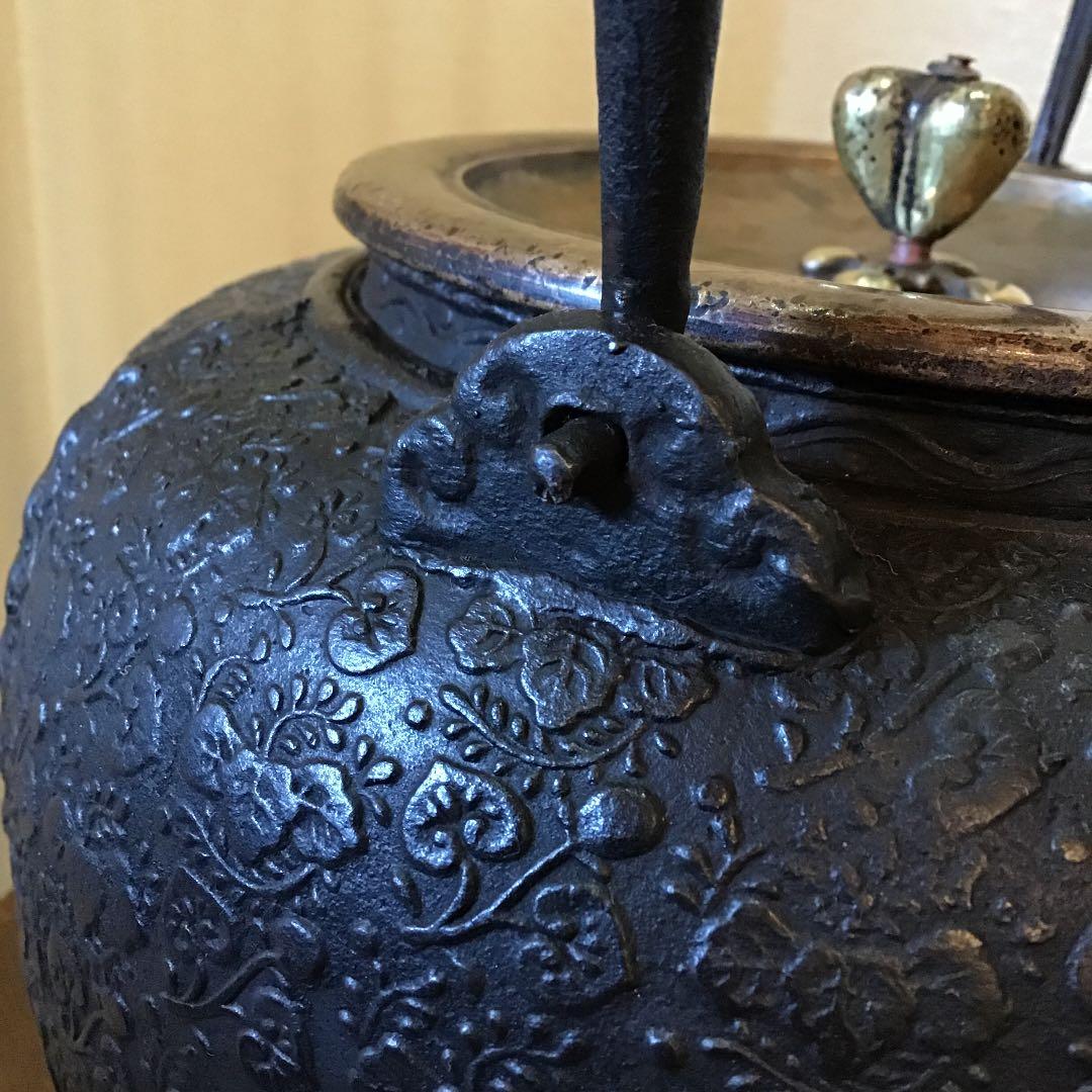 値下‼️江戸期　祥雲堂造　全面花付き二枚葉葵紋桐紋　鉄瓶　龍文堂