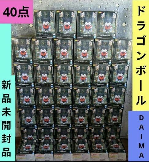 【40点】ドラゴンボールDAIMA★フィギュア★まとめ売り★ゴマー★新品未開封品
