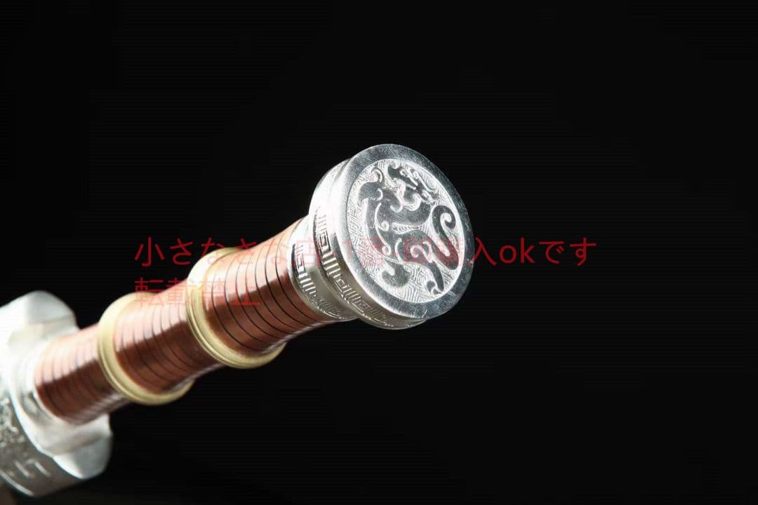 銅の柄―銀めっき―越王剣 古兵器 武具　刀装具　日本刀　模造刀 居合刀 短刀
