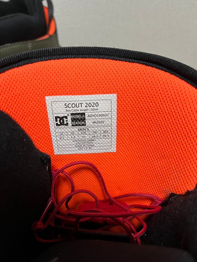 DC SCOUTスノーボードブーツ