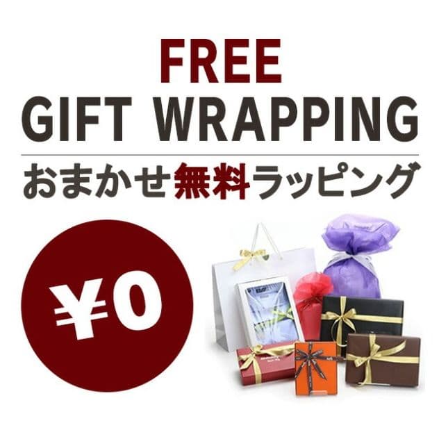 プラダ PRADA ペット用品　犬 いぬ PRADA ハーネス ロゴポーチ付