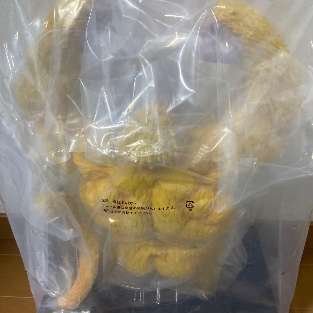 ドラゴンボール 一番くじ THE GREATEST SAIYAN 黄金大猿悟空