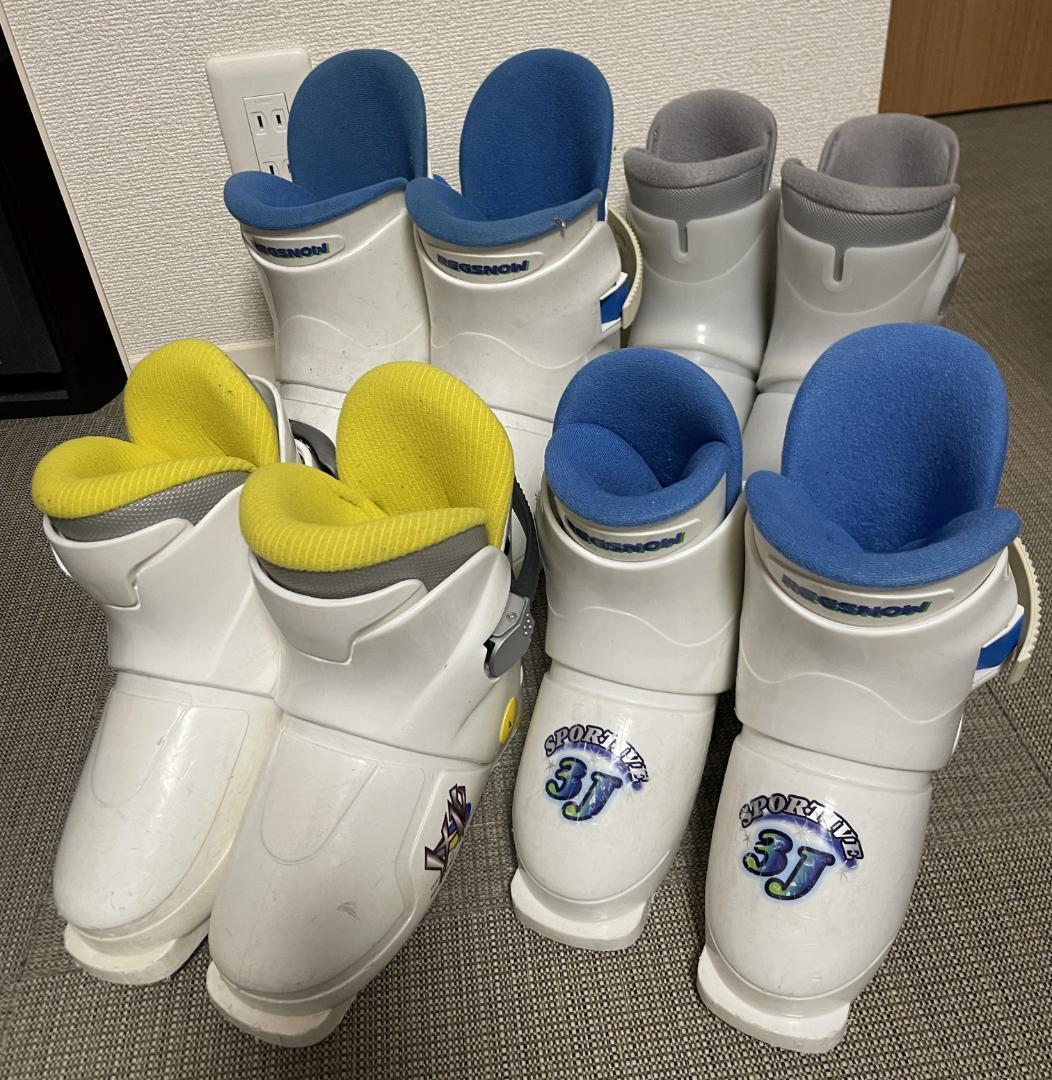 子ども用スキーブーツ 4足セット