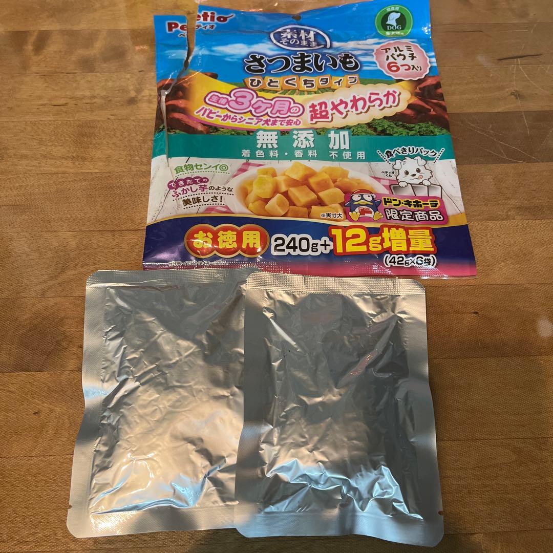 デビフ シニア犬の食事ささみ/ささみ＆さつまいも計43缶グラン•デリ13歳以上用