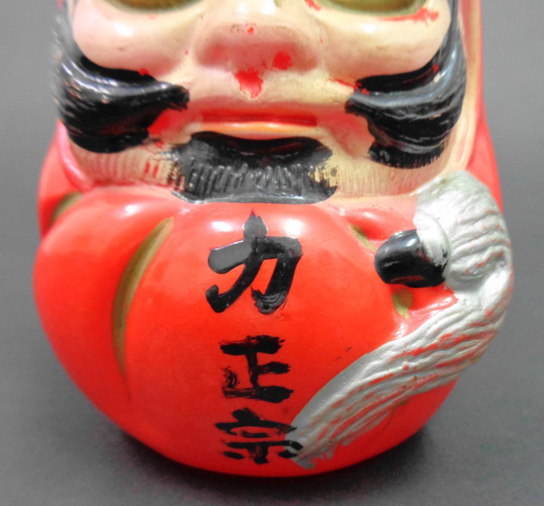 昭和レトロ非売品ノベルティー東洋醸造「力正宗」セルロイドだるま達磨