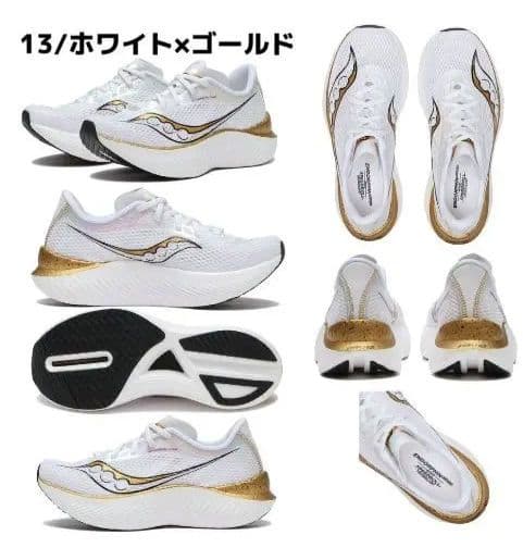 23cm サッカニー エンドルフィン プロ 3 ランニングシューズ 新品