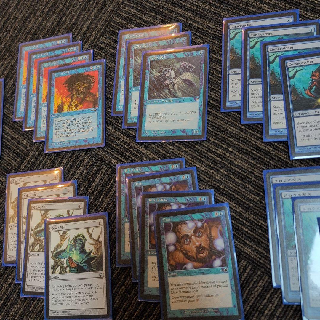 た*に様 MTG レガシー　マーフォーク